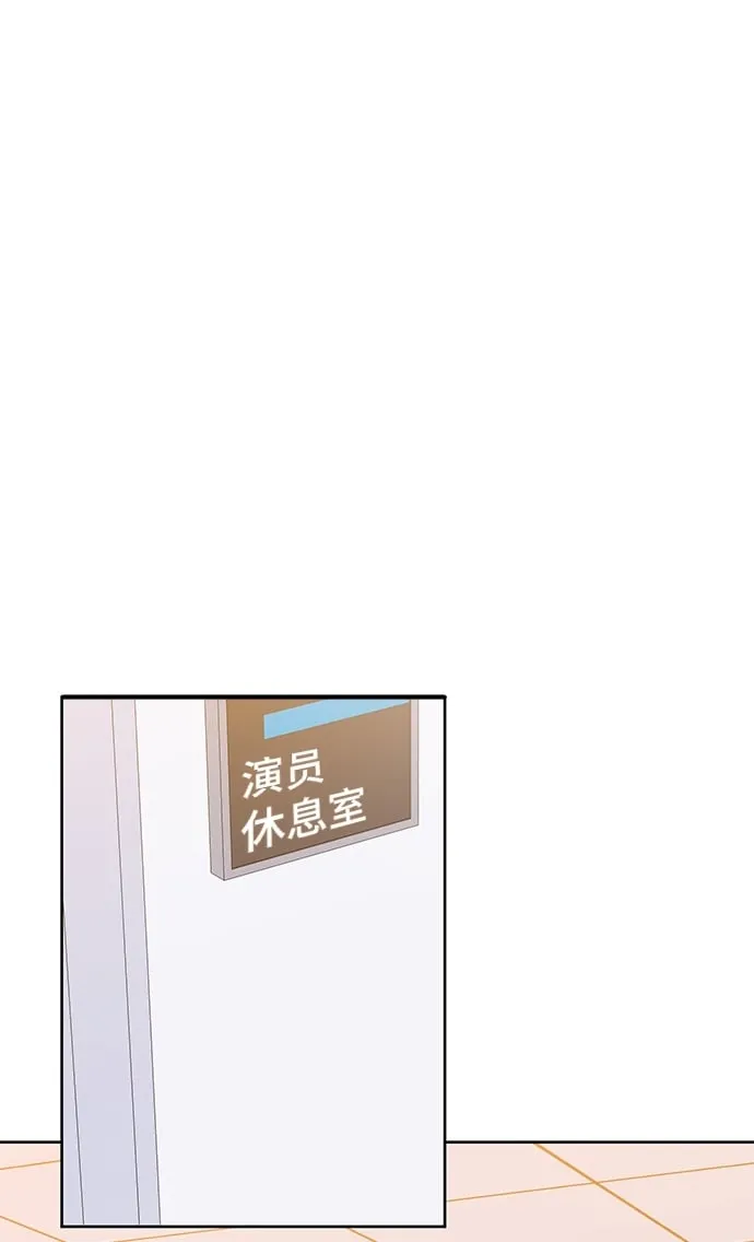 第25话 第56页