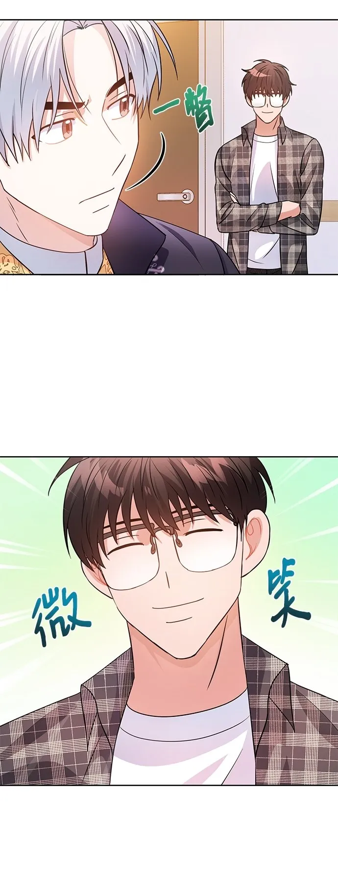 第25话 第59页