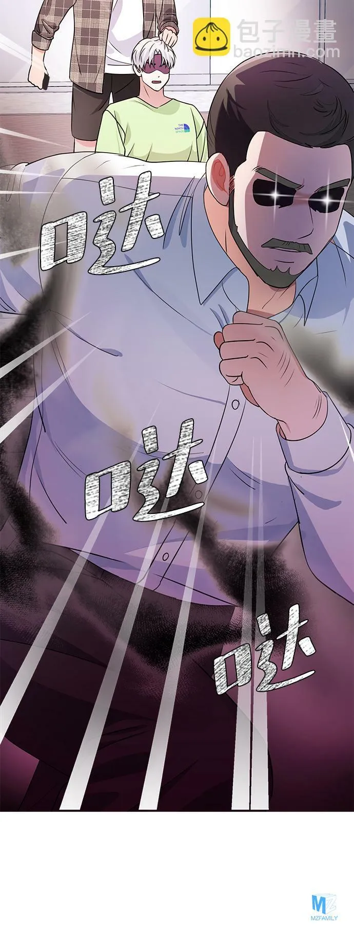 第24话 第79页