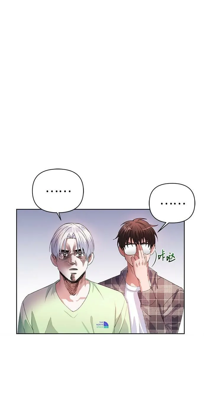 第26话 第26页