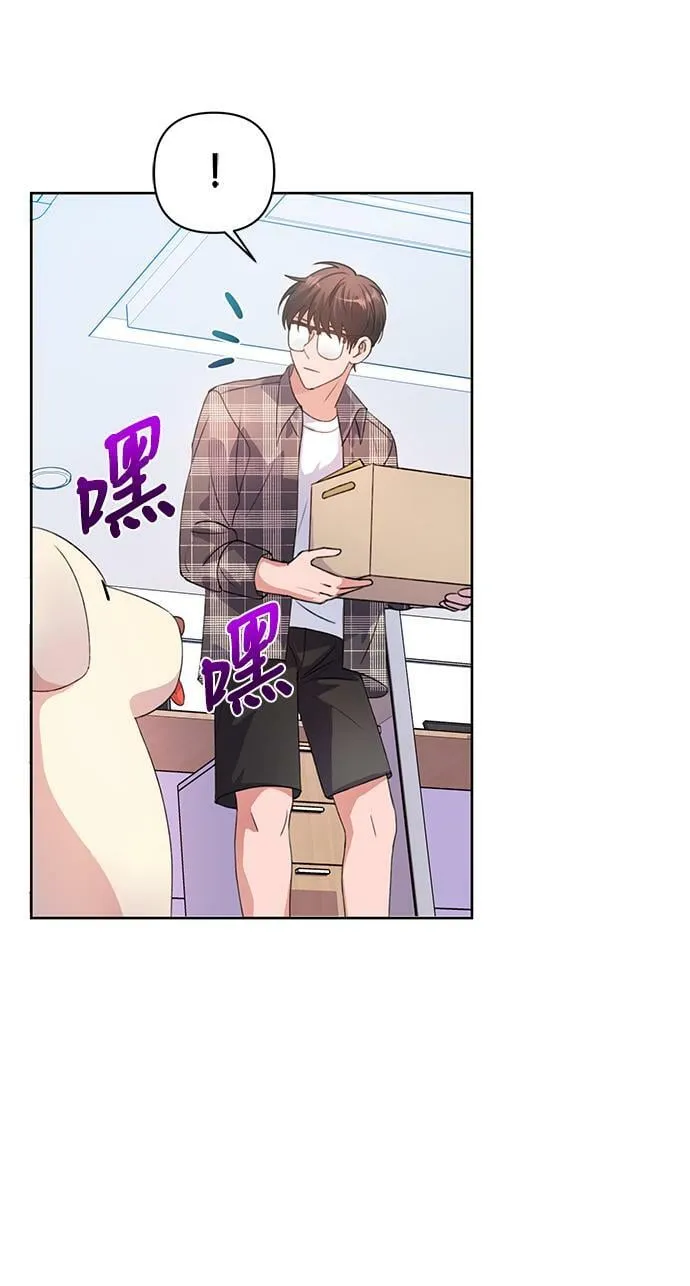 第26话 第49页