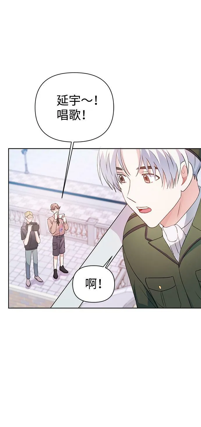 第27话 第66页