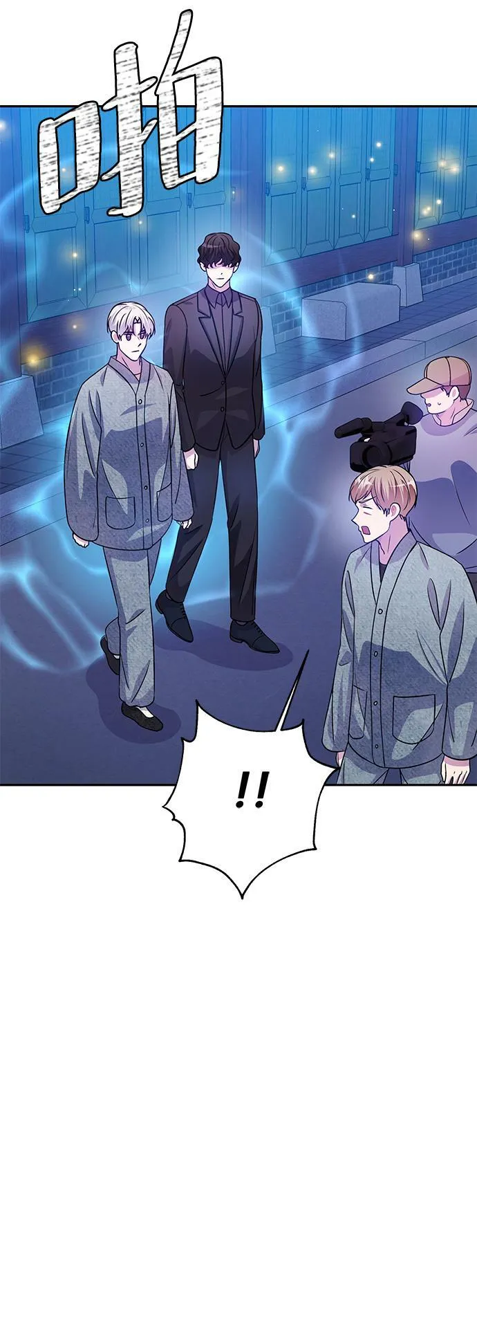 第29话 第23页