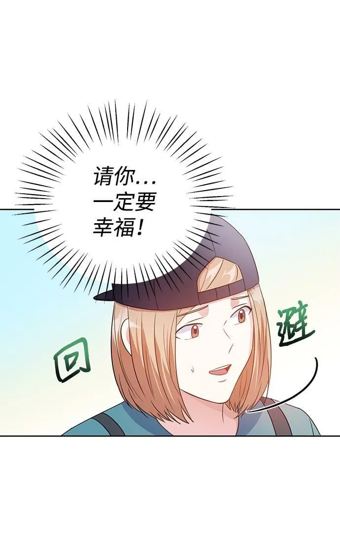 第28话 第10页