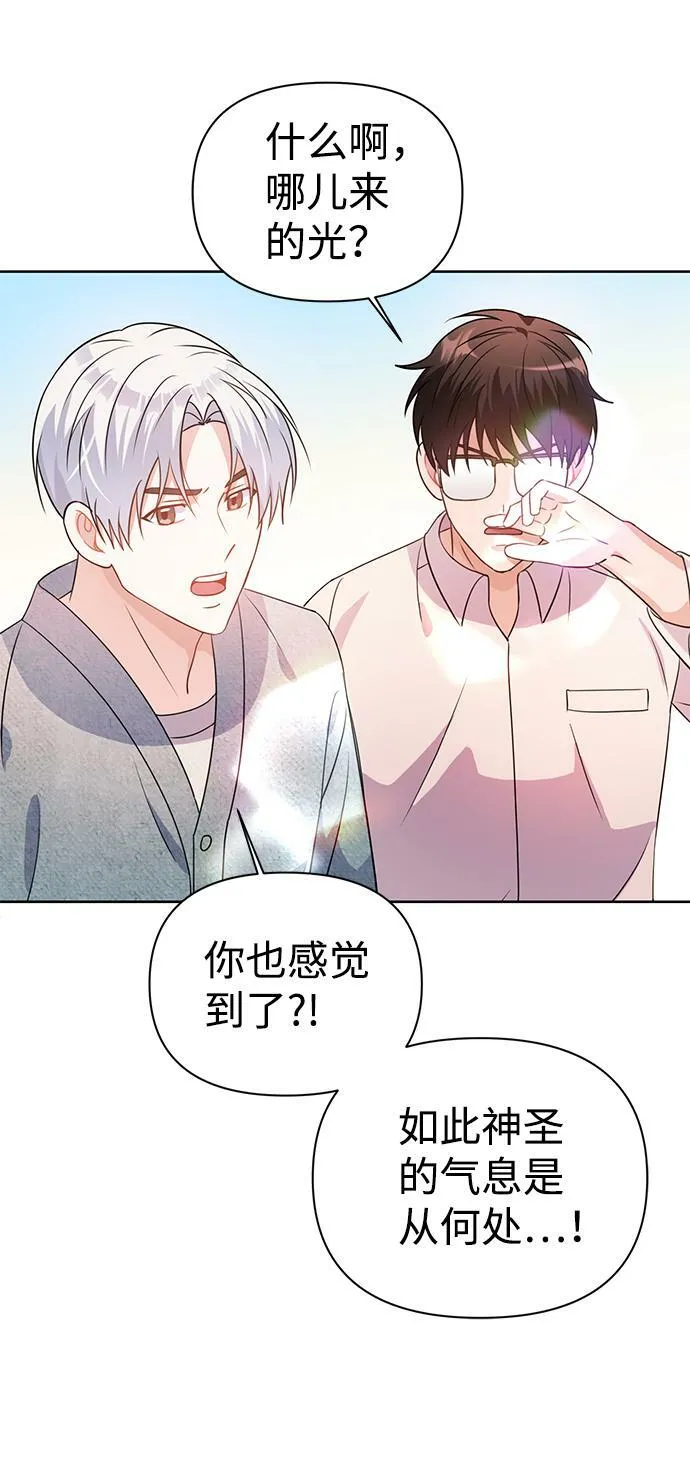 第28话 第19页
