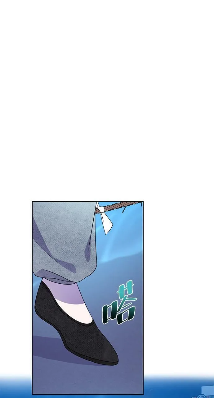 第28话 第64页