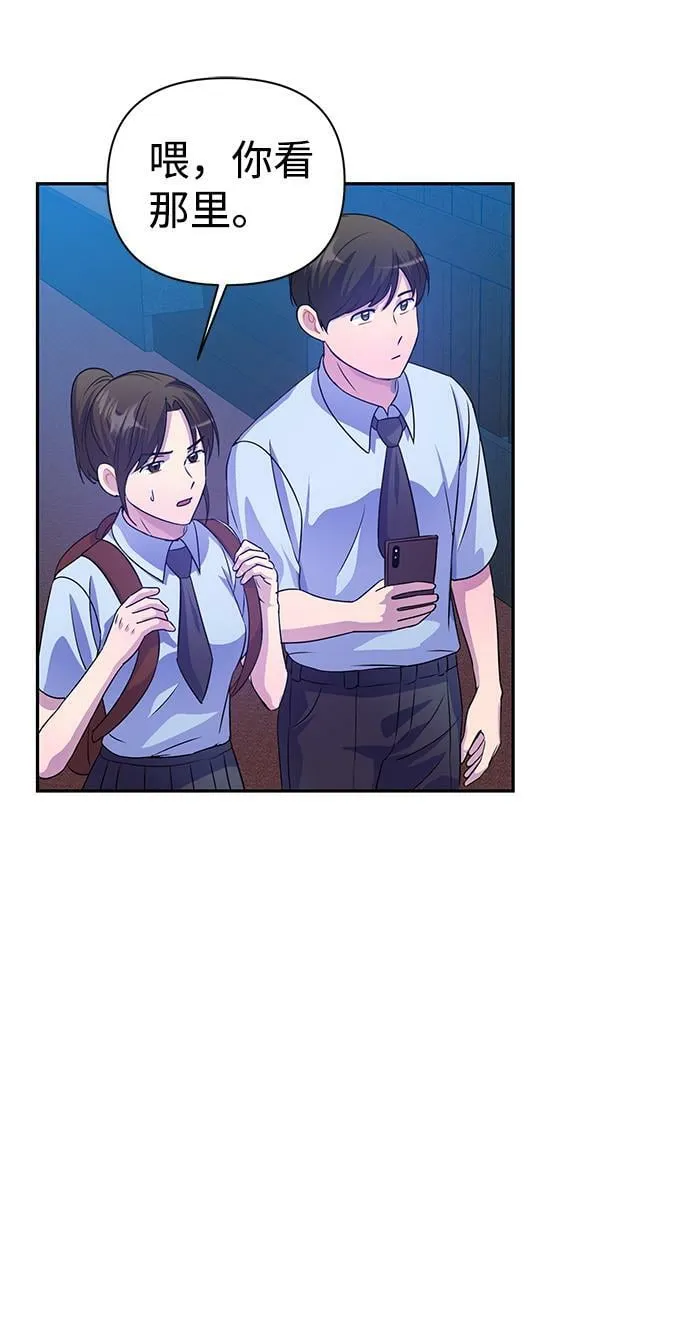 第30话 第60页