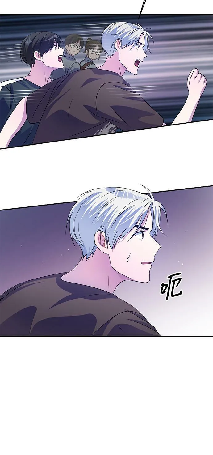 第30话 第63页