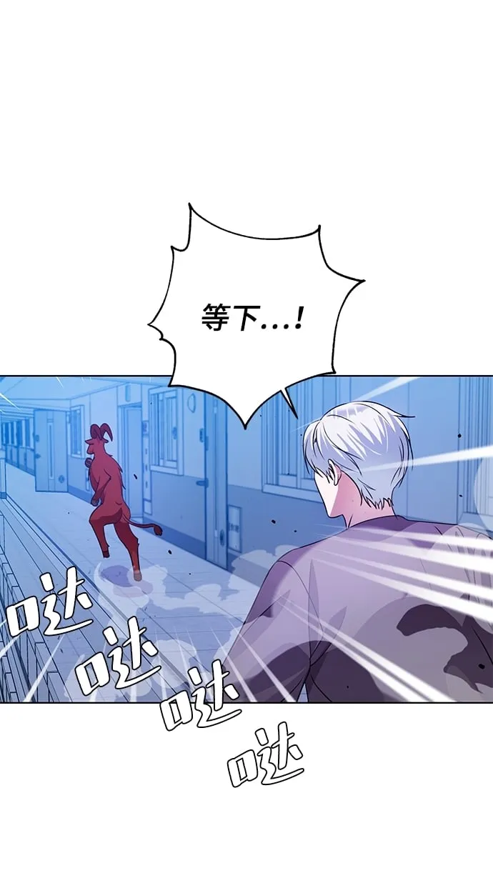 第31话 第41页