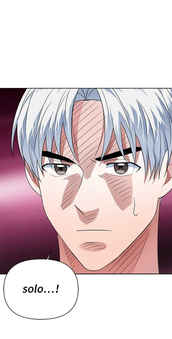 第33话 第66页