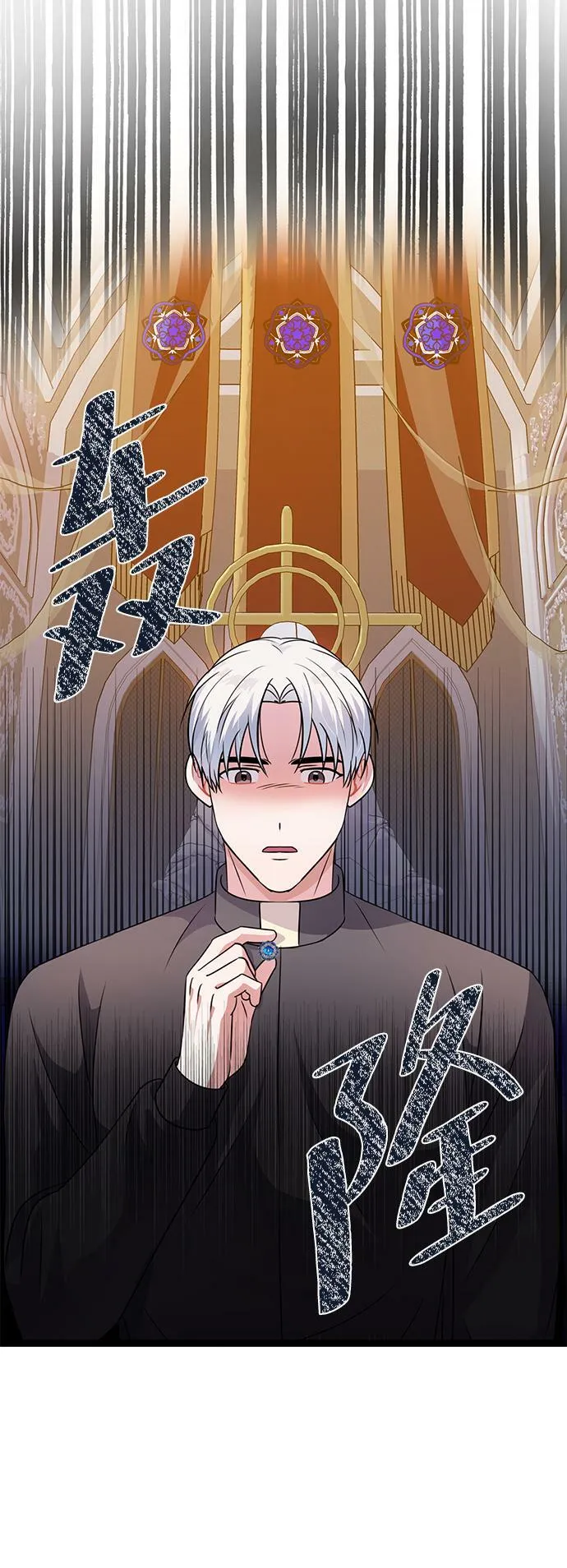 第34话 第75页
