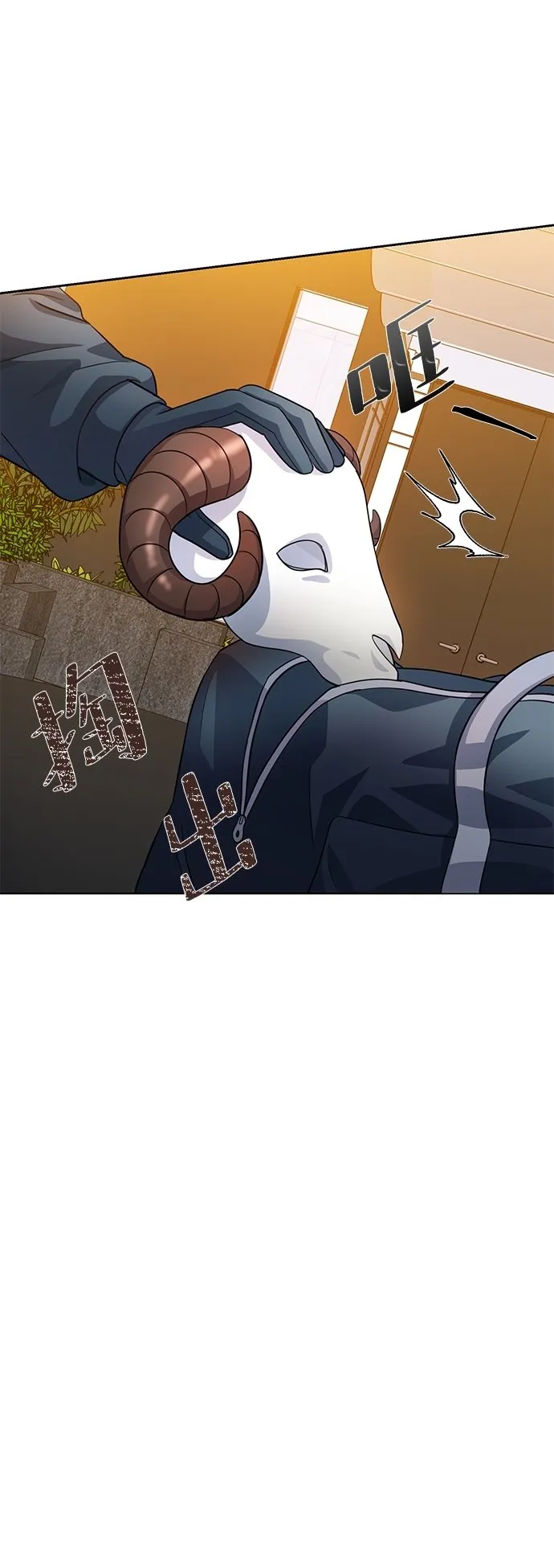第35话 第41页