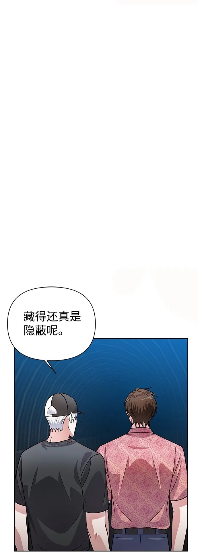 第35话 第49页