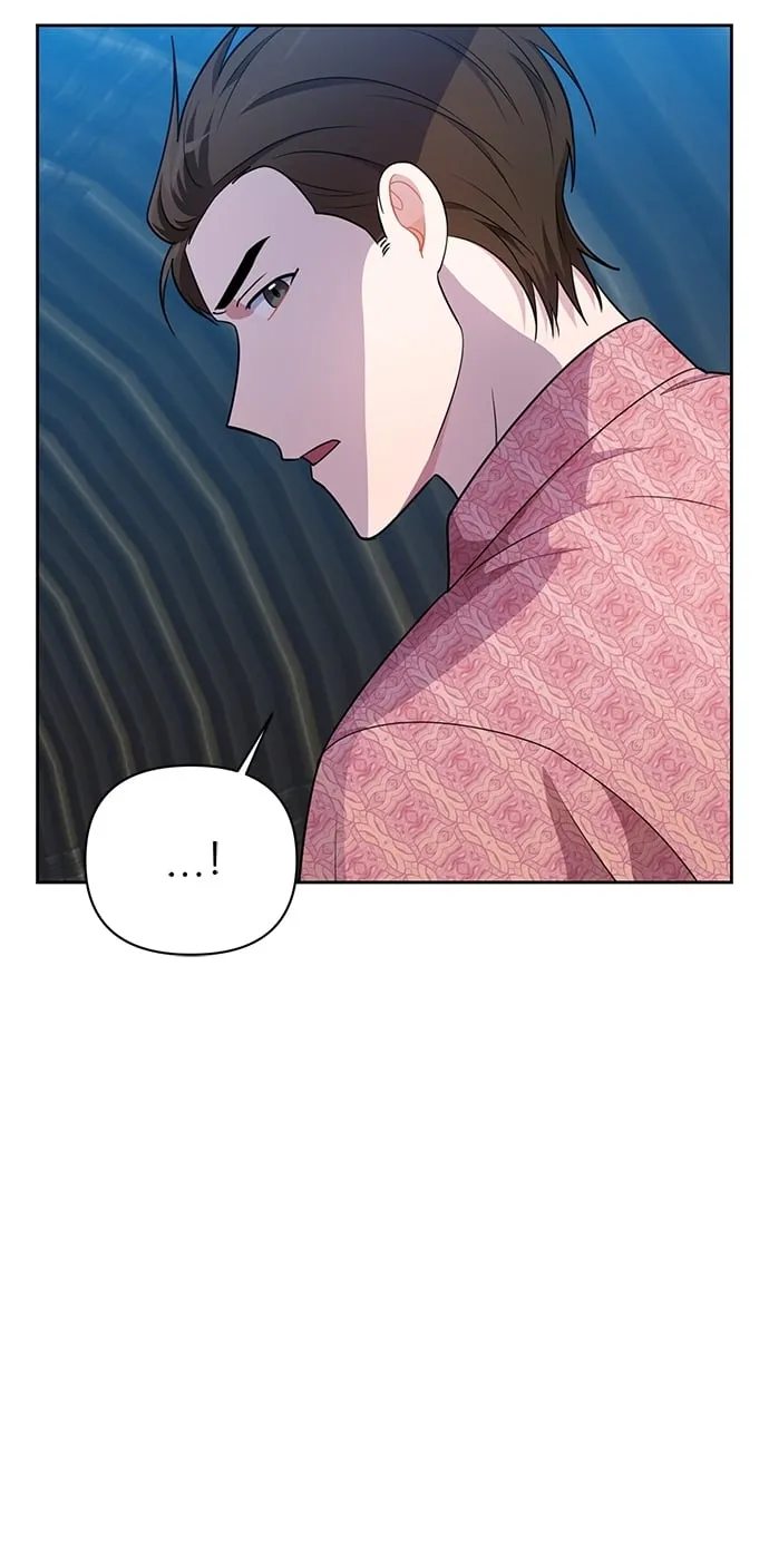 第35话 第54页