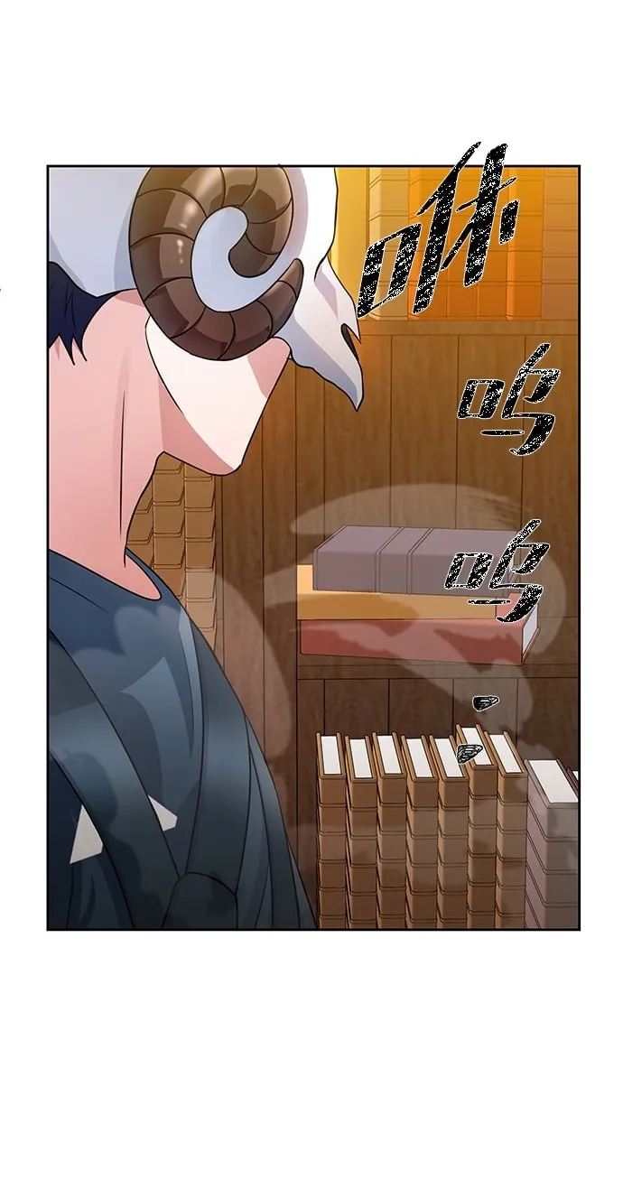 第35话 第65页