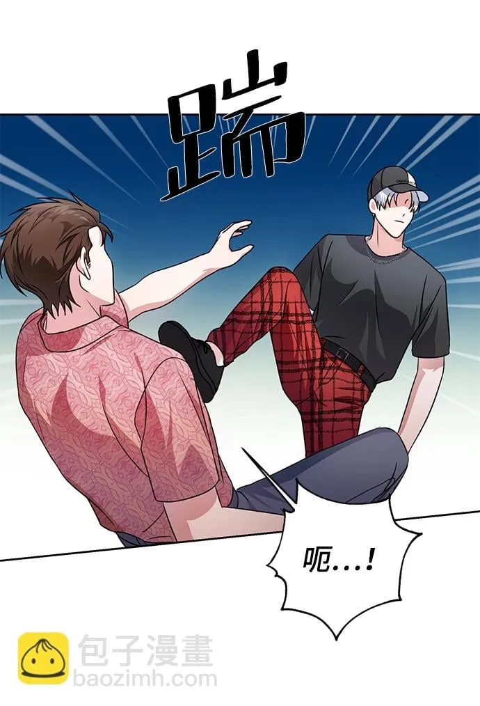 第35话 第79页