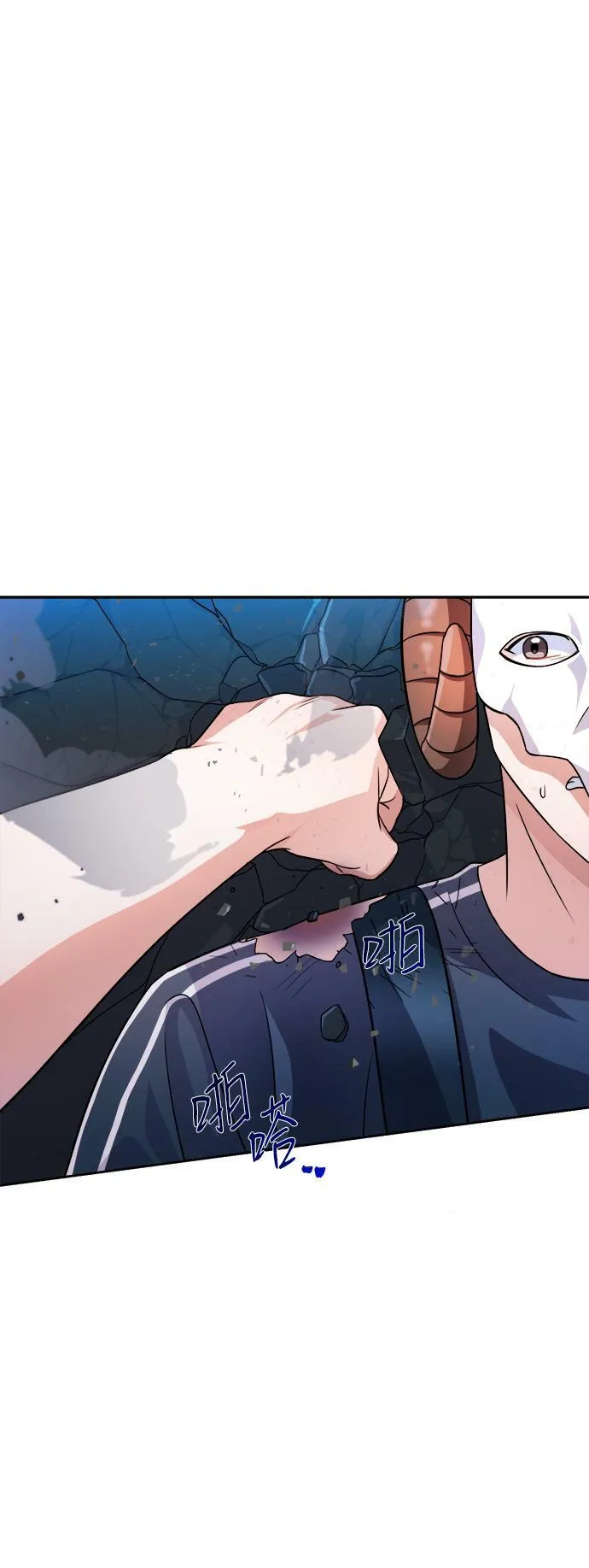 第35话 第92页