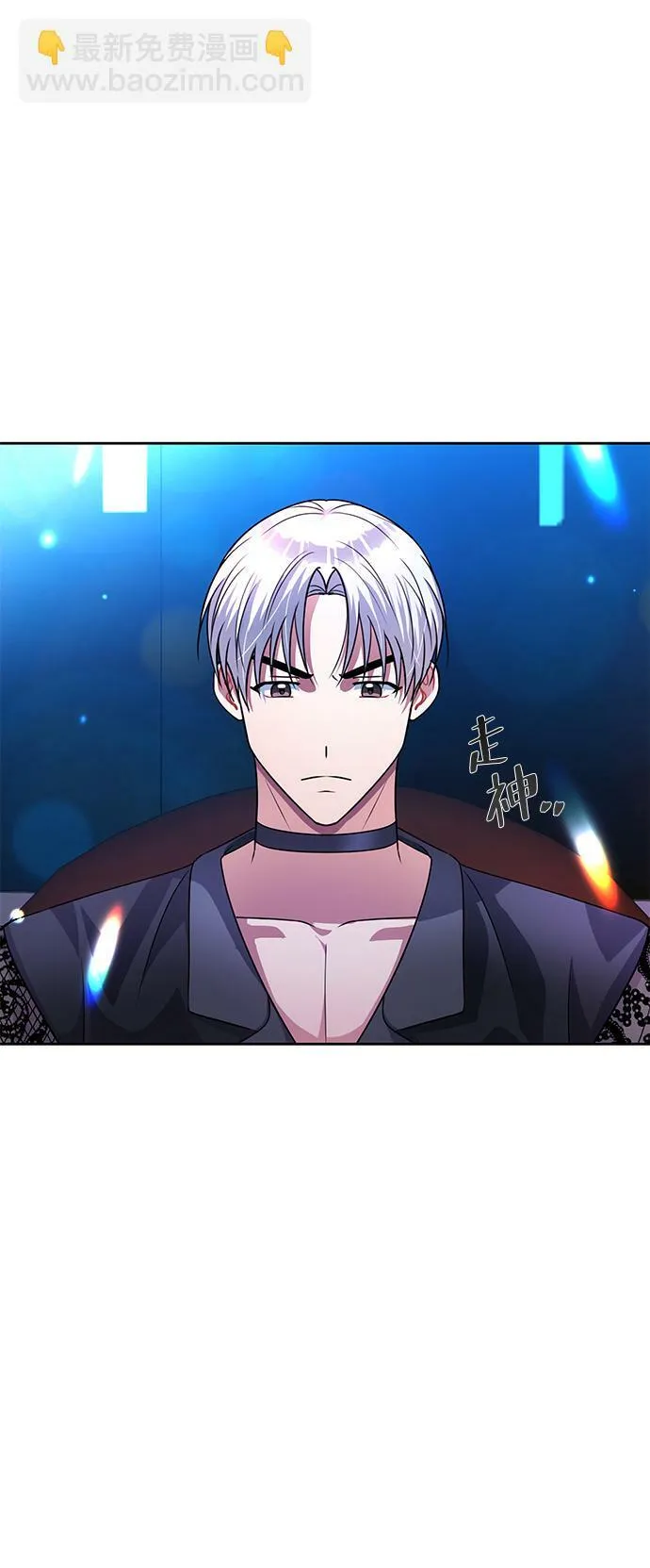 第36话 第29页