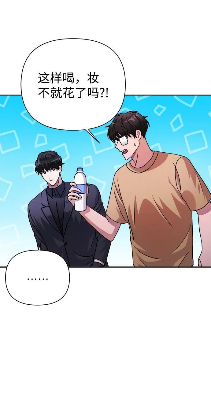 第36话 第34页