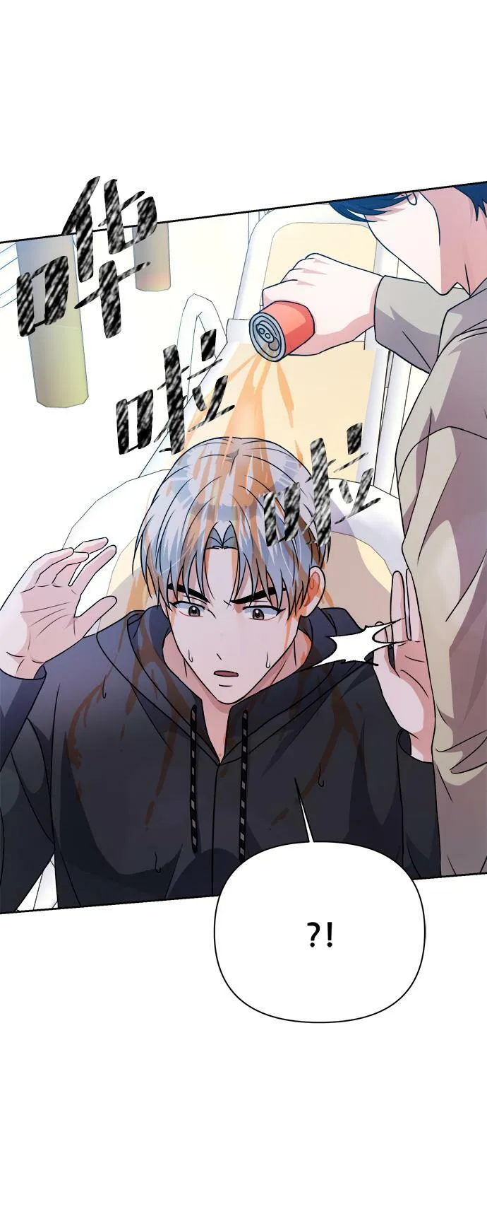 第36话 第78页