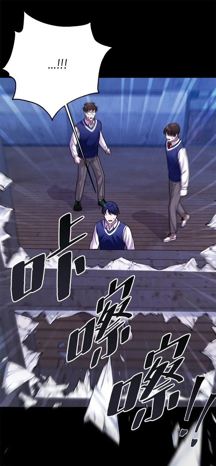 第37话 第15页