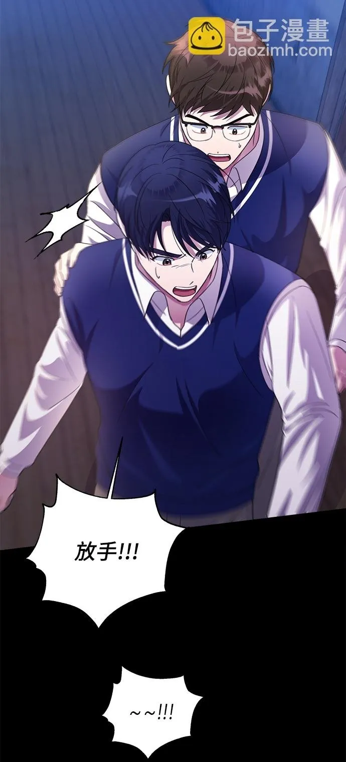 第37话 第17页