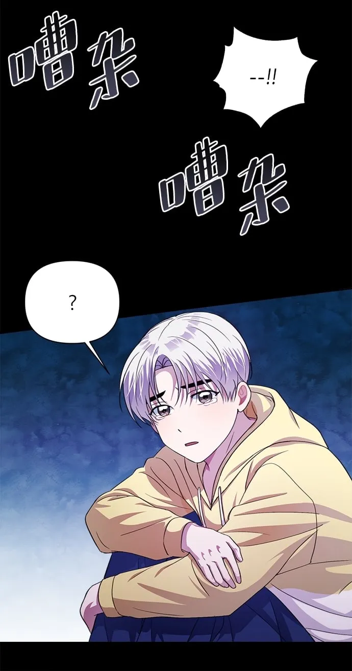 第37话 第18页
