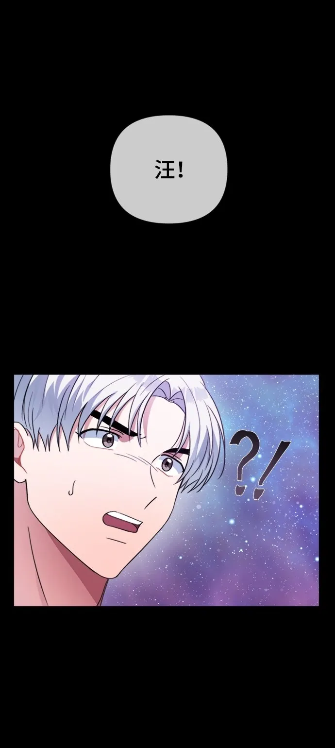 第39话 第32页