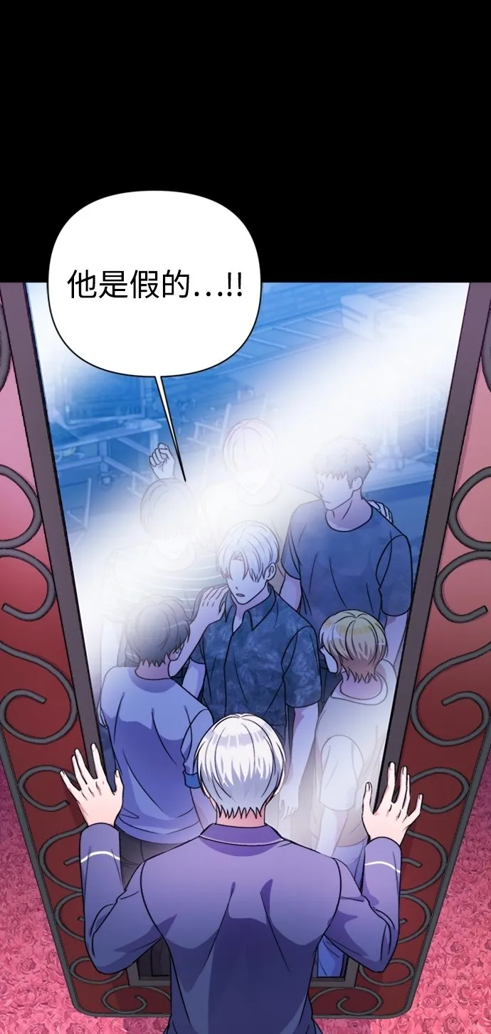 第39话 第36页