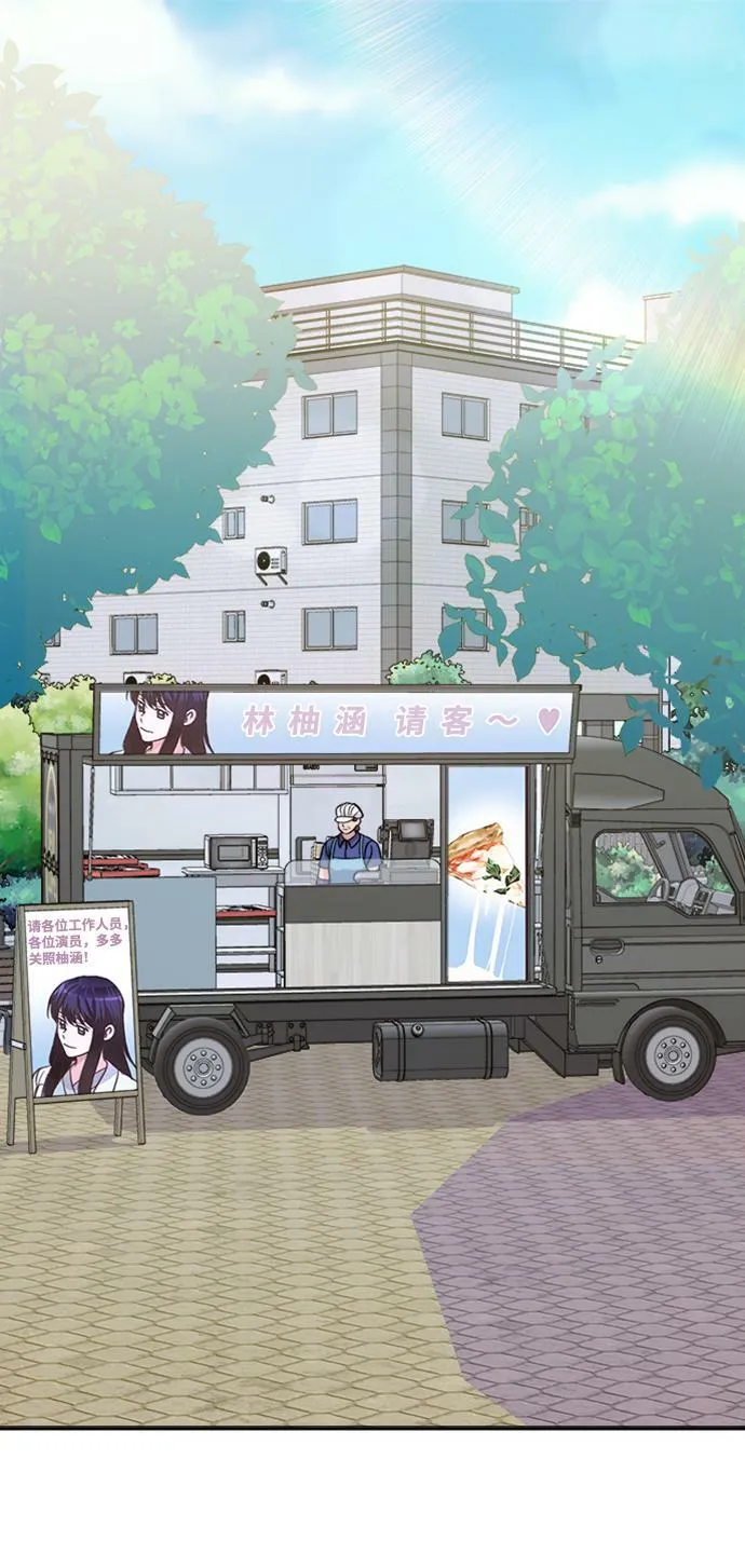 第39话 第97页