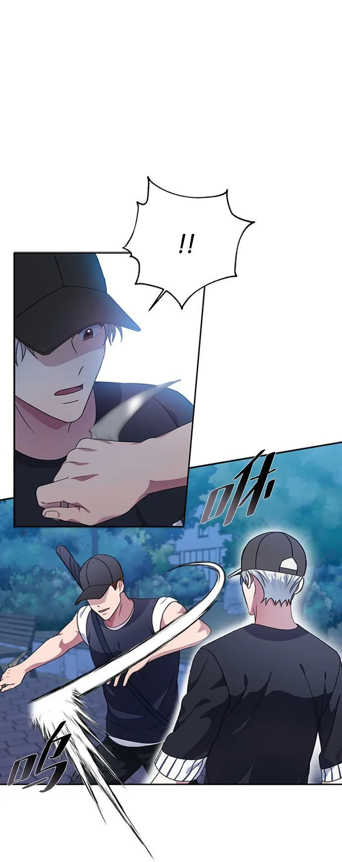 第40话 第68页