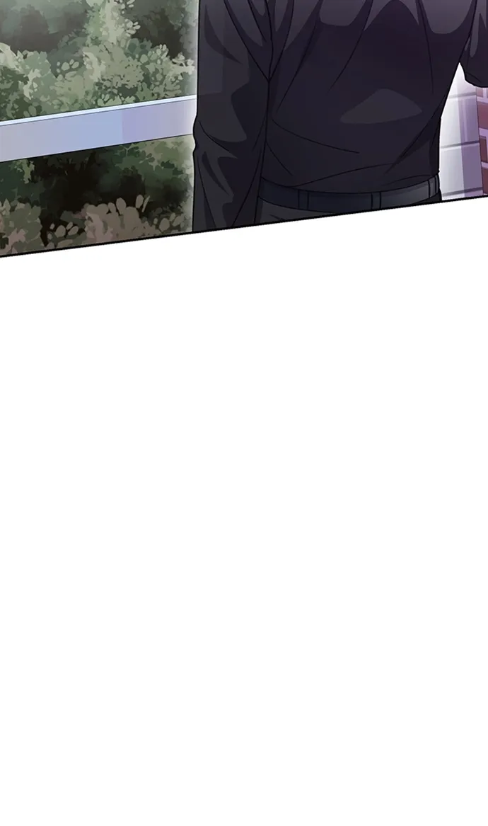 第43话 第7页