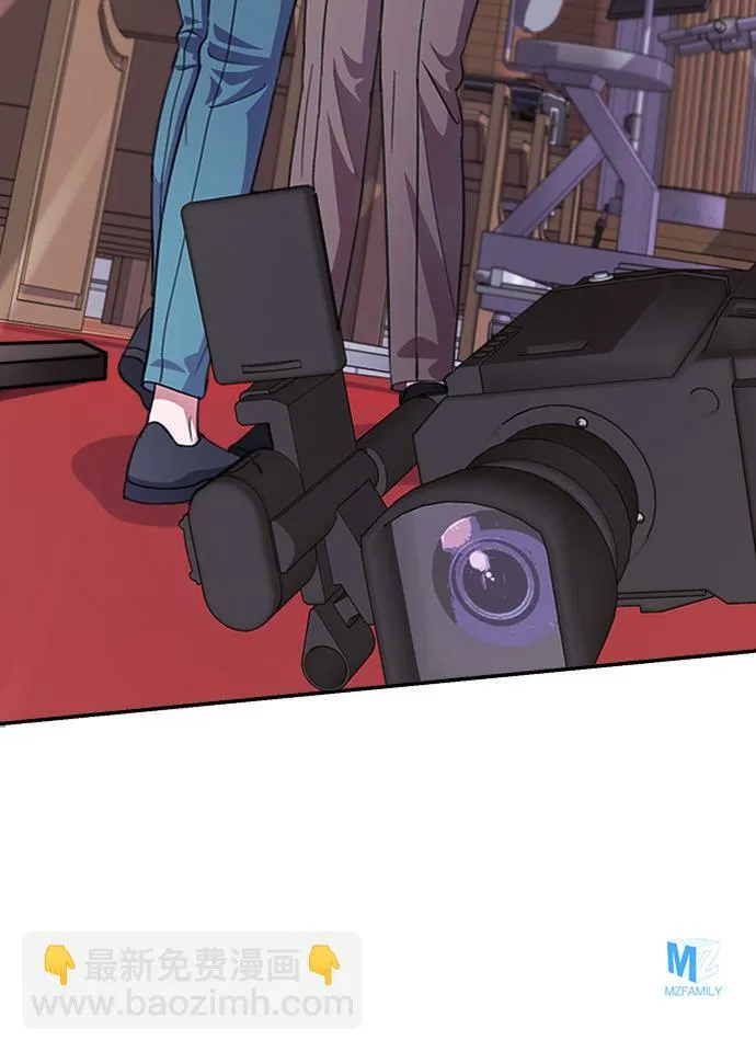 第44话 第75页