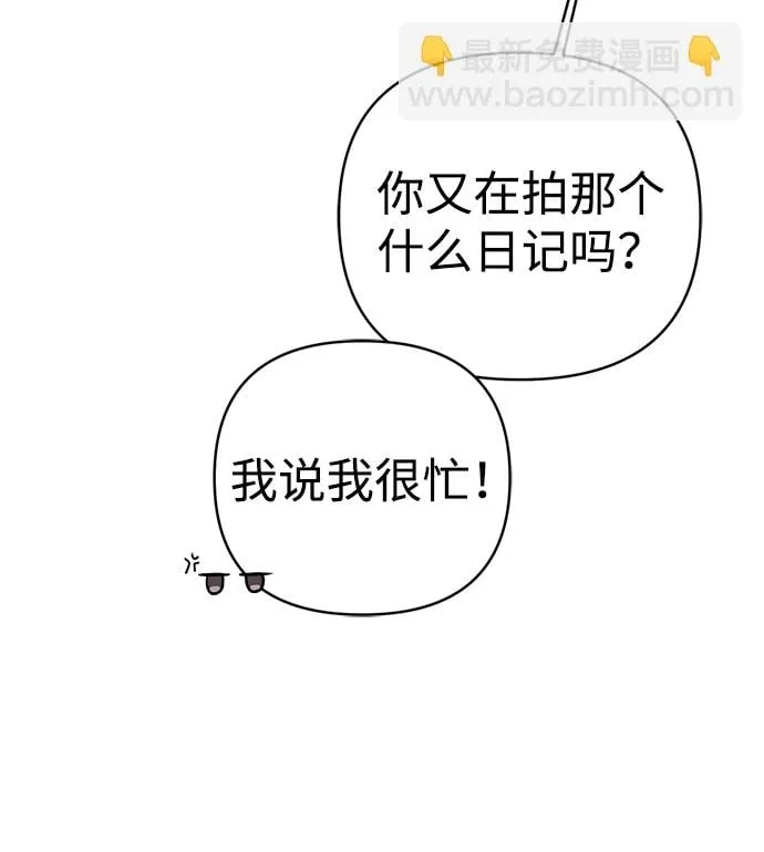 第45话 第48页