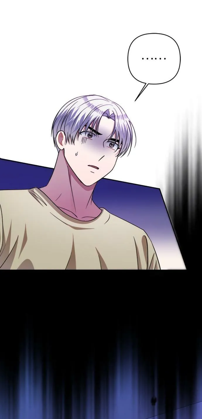 第46话 第24页