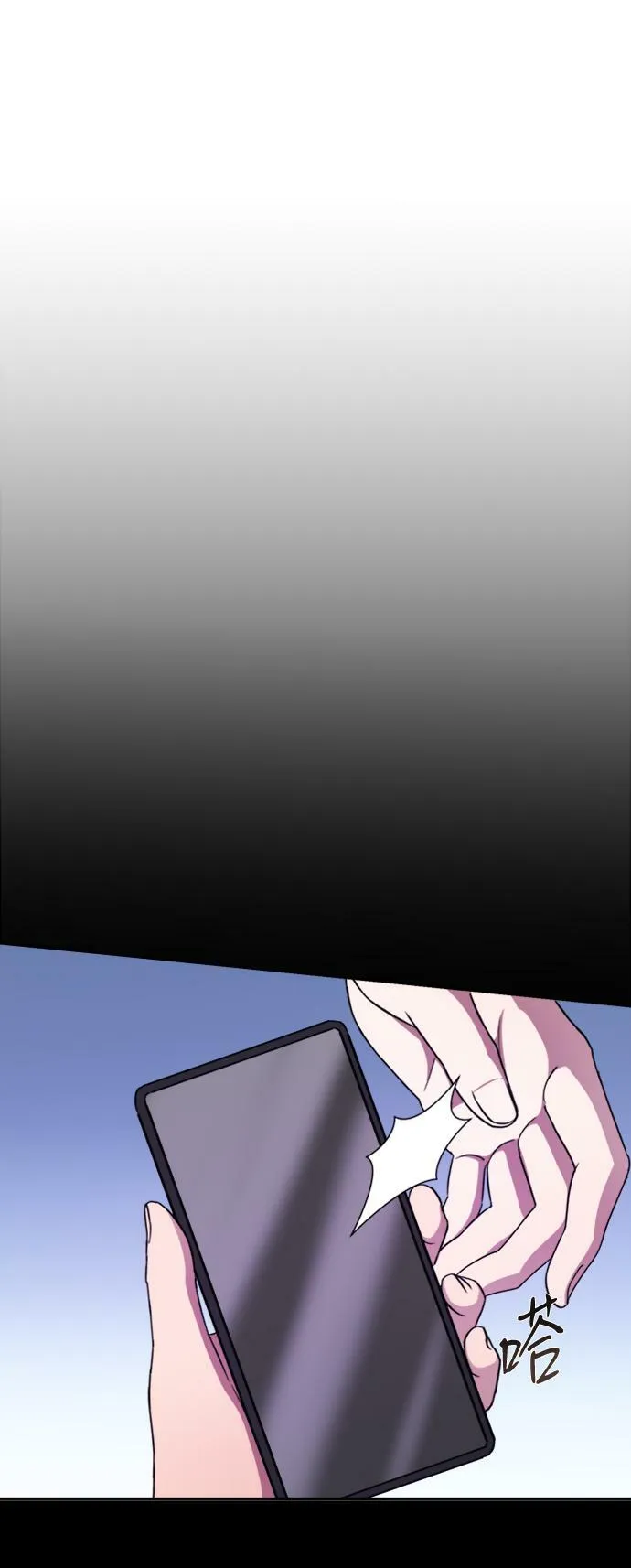 第46话 第32页