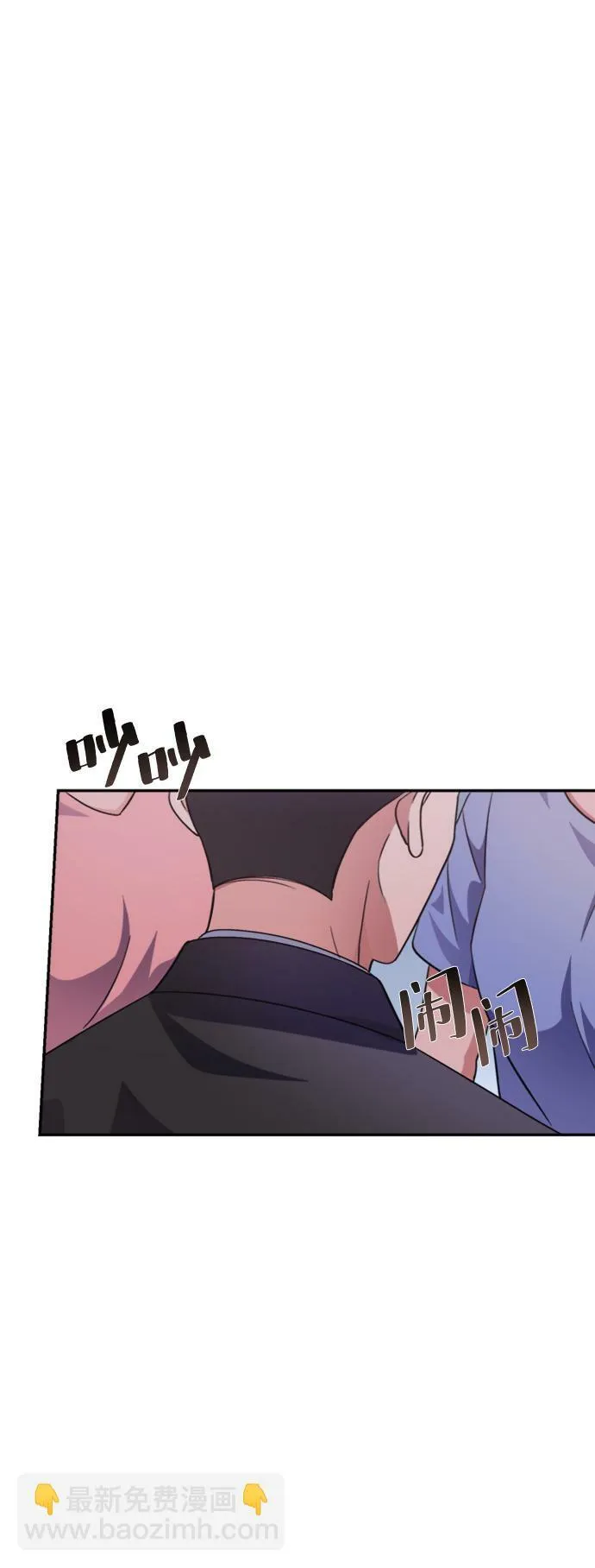 第46话 第68页