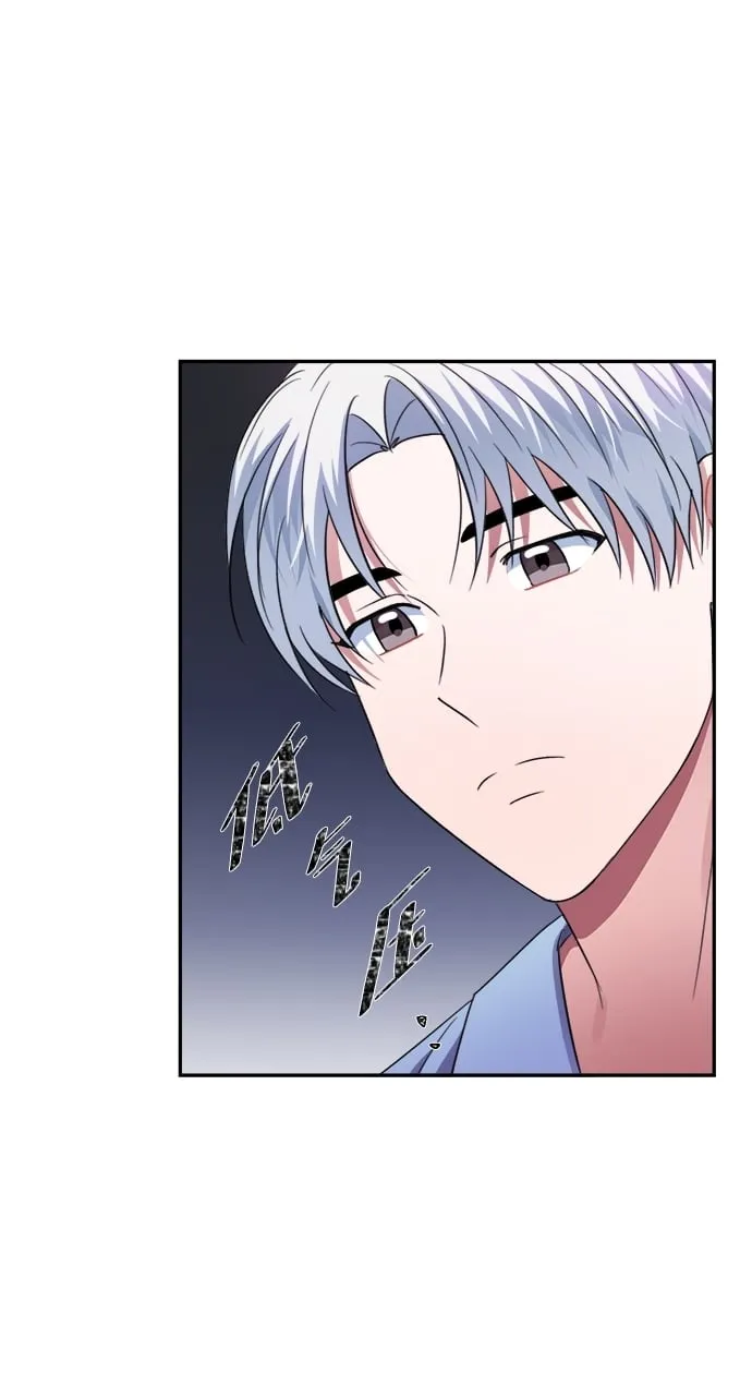 第47话 第53页