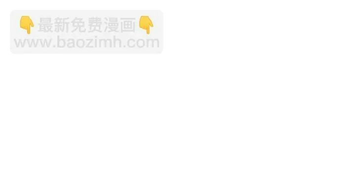 第48话 第19页