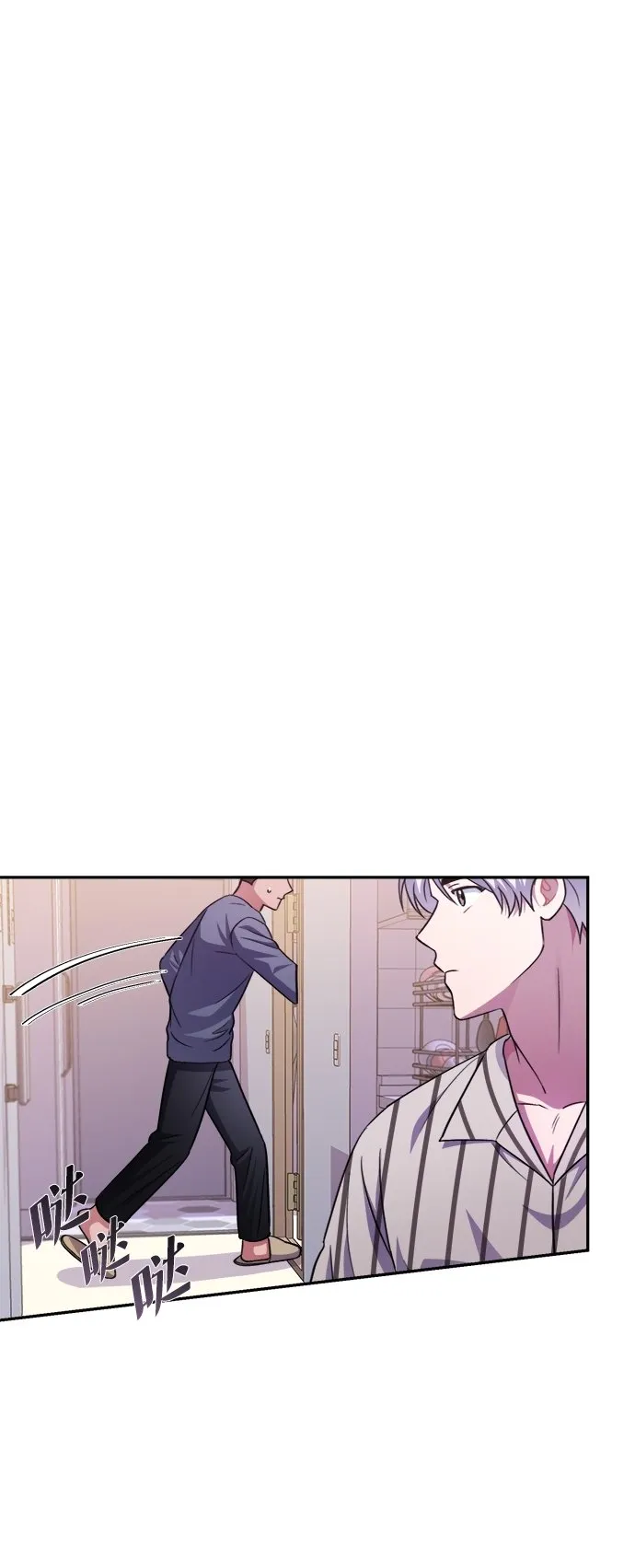 第49话 第63页