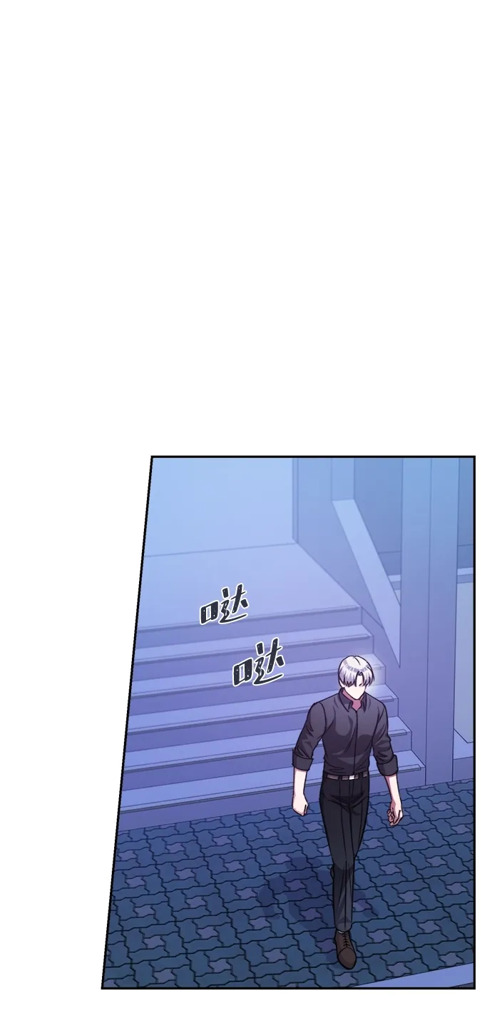第51话 第11页