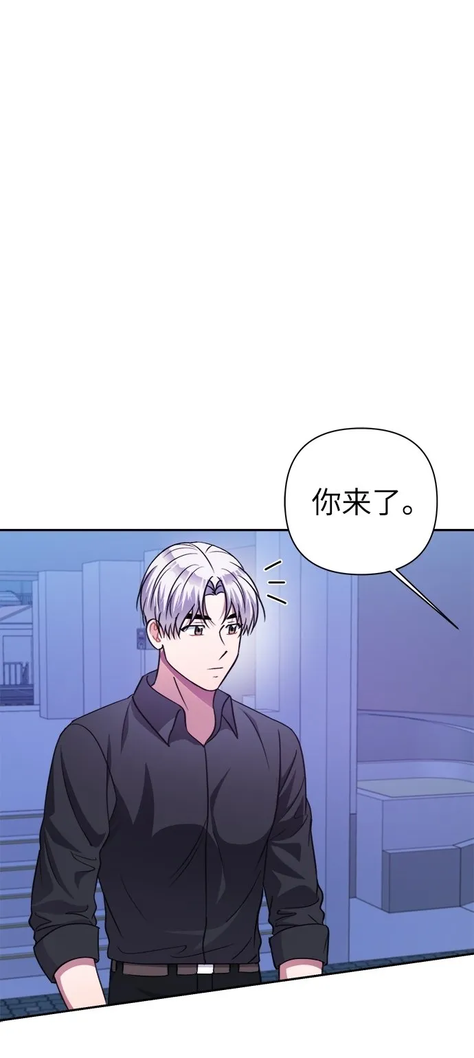 第51话 第12页