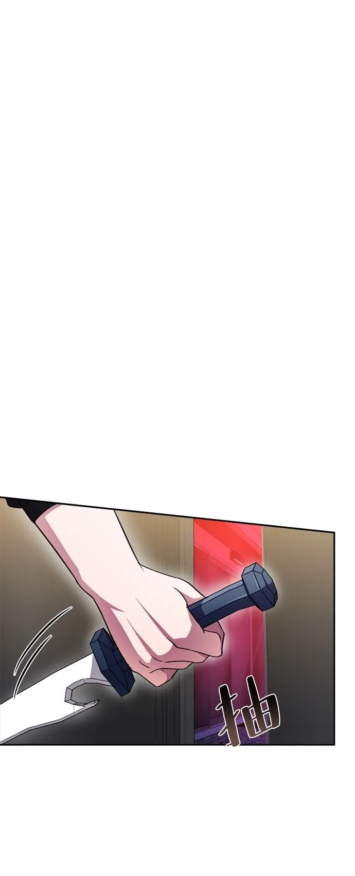 第51话 第41页