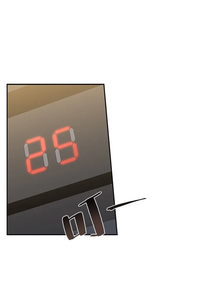 第51话 第51页