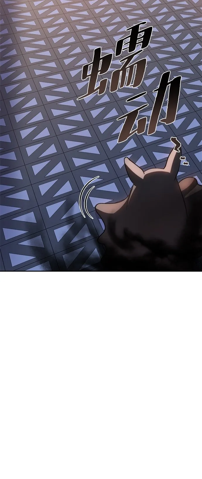 第51话 第56页