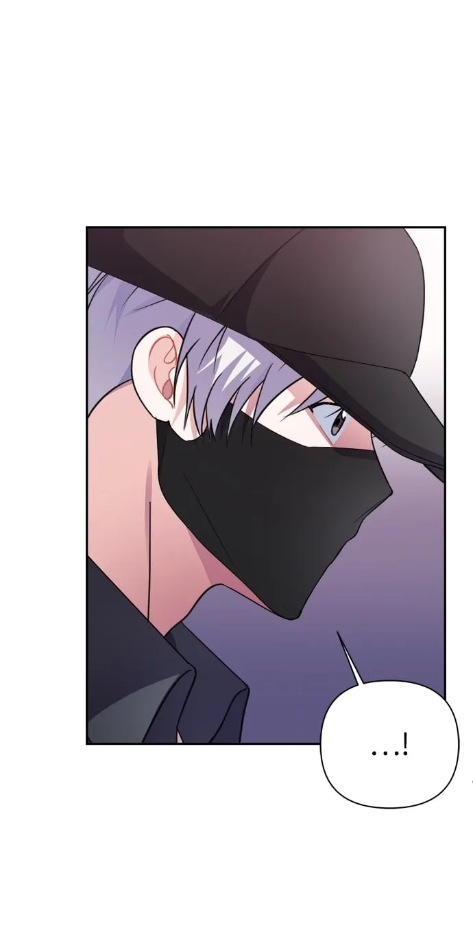 第51话 第57页