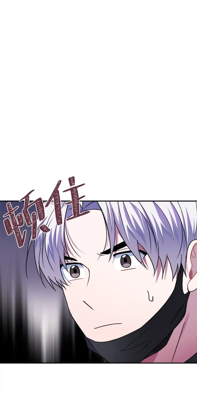 第51话 第68页