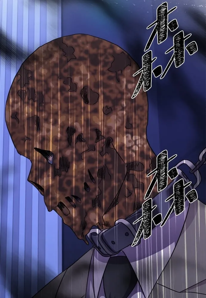 第51话 第72页