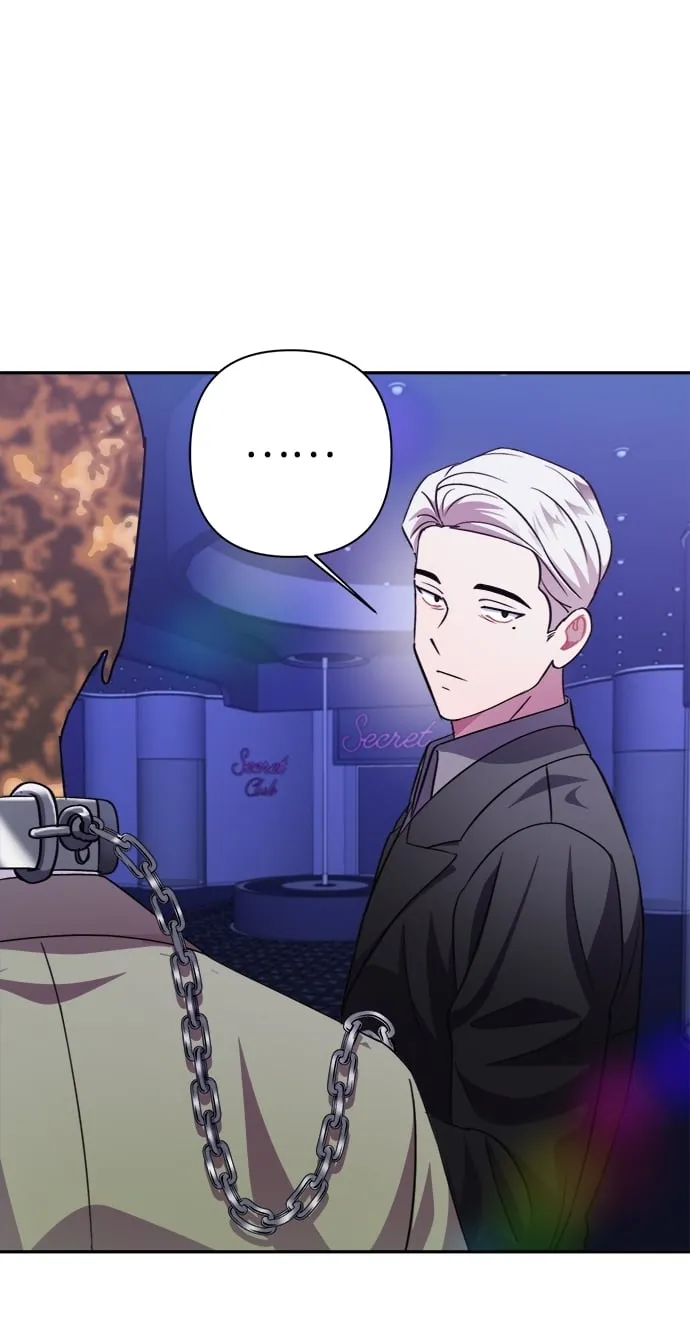 第51话 第82页