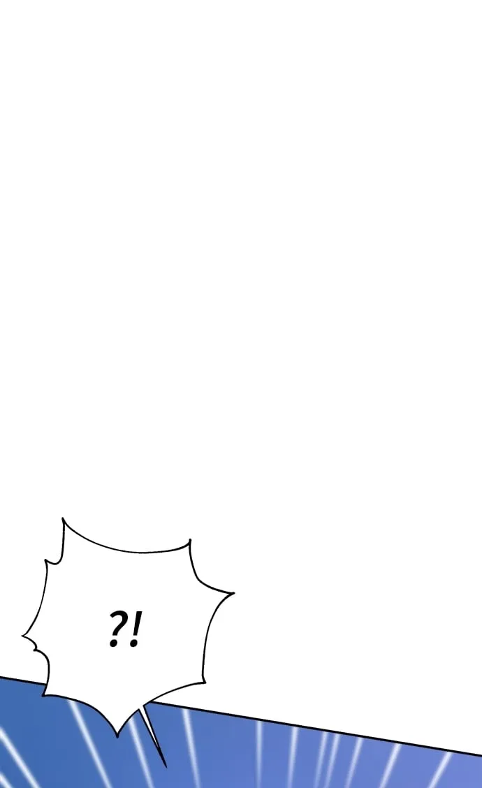 第51话 第87页